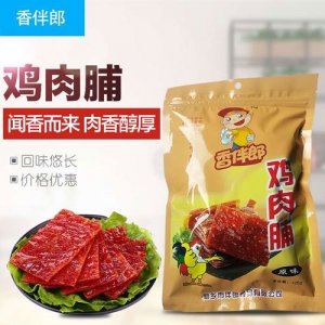 香伴郎鸡肉脯香辣味125g