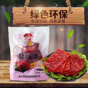 香伴郎猪肉脯白芝麻味45g