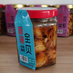 巧利缘全贝