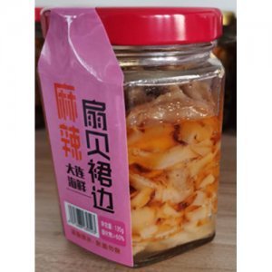 巧利缘扇贝裙边