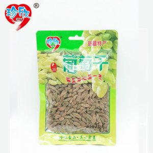 珍欣无核葡萄干