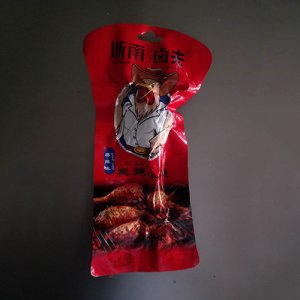 浙南卤夫炭烤小腿