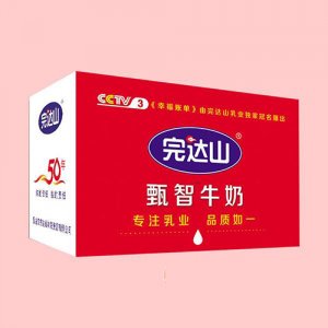 完达山甄智牛奶12盒单提手提袋