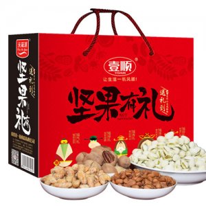 壹顺坚果有礼大礼包
