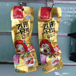 一路缘飞来一只鸡