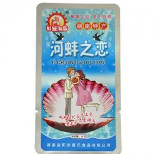 秦氏河蚌之恋袋