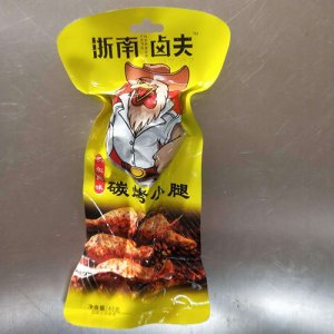 浙南卤夫炭烤小腿奥尔良味