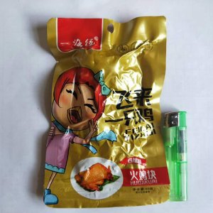 一路缘飞来一只鸡火鸡块
