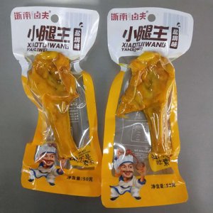 浙南卤夫小腿王
