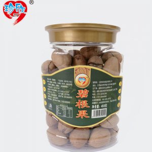 珍欣碧根果
