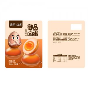浙南卤夫御品卤蛋
