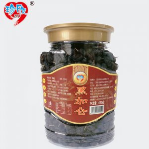 珍欣黑加仑