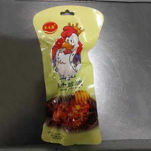 一路缘蜜汁烤腿