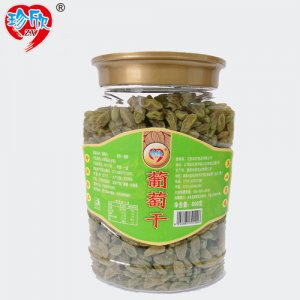 珍欣葡萄干