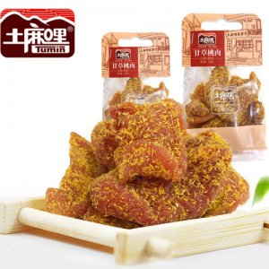 土麻哩甘草桃肉
