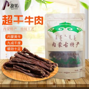 牧坊风干牛肉干250g