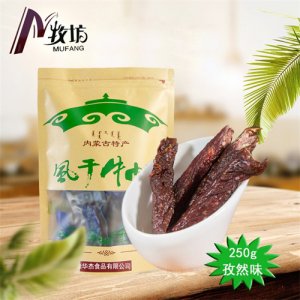 牧坊风干牛肉孜然味250g