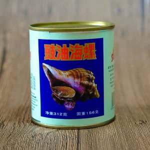 丹东豉油海螺罐头