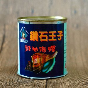 丹东豉油海螺罐头蓝盒