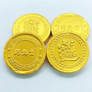 巧力士小金币巧克力