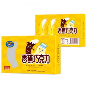 巧力士香蕉巧克力纸盒装