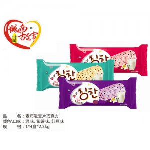 城南故事麦片巧克力
