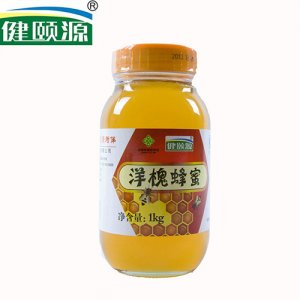 健颐源洋槐蜂蜜1kg