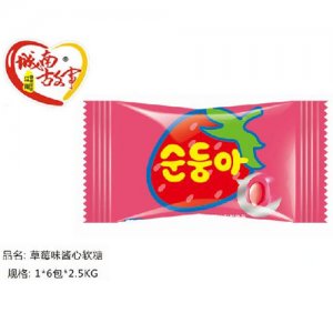 城南故事草莓味酱心软糖