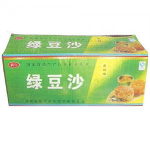 新有绿豆沙月饼