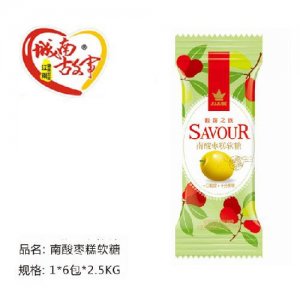 城南故事南酸枣糕软糖