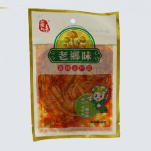 山东省齐盛食品有限公司