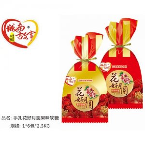 城南故事手扎花好月圆果味软糖
