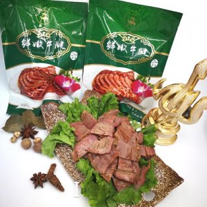杰伊德鲜嫩牛腱