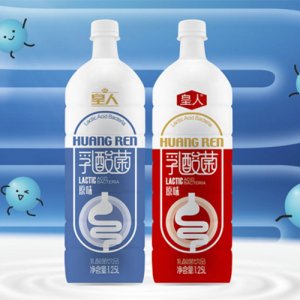 皇人乳酸菌饮品（原味）1.25L