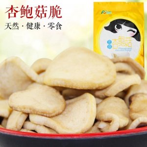 中合蔬女日记杏鲍菇脆