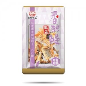 大有椒盐香酥鳗椒盐