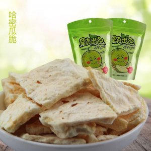 中合哈密瓜脆