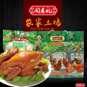 闻春礼农家土鸡