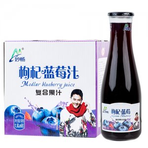 妙畅1.5L枸杞蓝莓汁