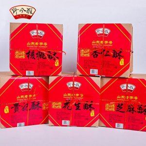 野风酥桃酥系列200g