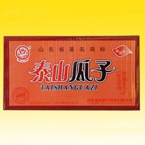 泰山瓜子