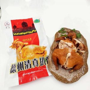 杰伊德德州清真扒鸡