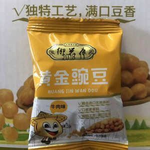 御兴康黄金豌豆牛肉味