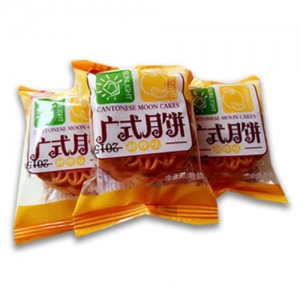 新江月广式月饼（甜橙味）