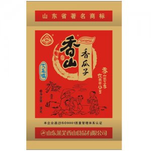 香山香瓜子