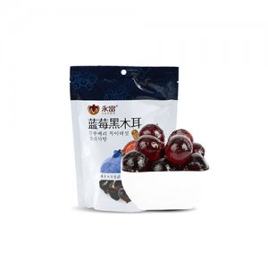 永富蓝莓黑木耳软糖