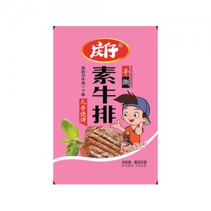 庆仔手撕素牛排九香烧烤味