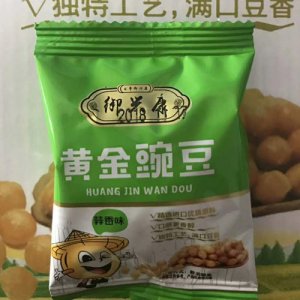 御兴康黄金豌豆蒜香味散装称重