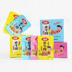 庆仔素牛排大礼包