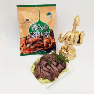 杰伊德阿拉伯酱牛肉